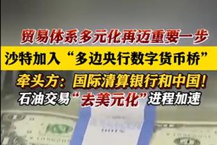 继续回暖！克莱半场10中4&6罚全中轰全队最高16分 另有2板3助